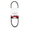 Oregon Replacement Belt, Premium Belt, Ariens 72115, 07211500, 1/2 in x 67 in 15-966 - alternate 1